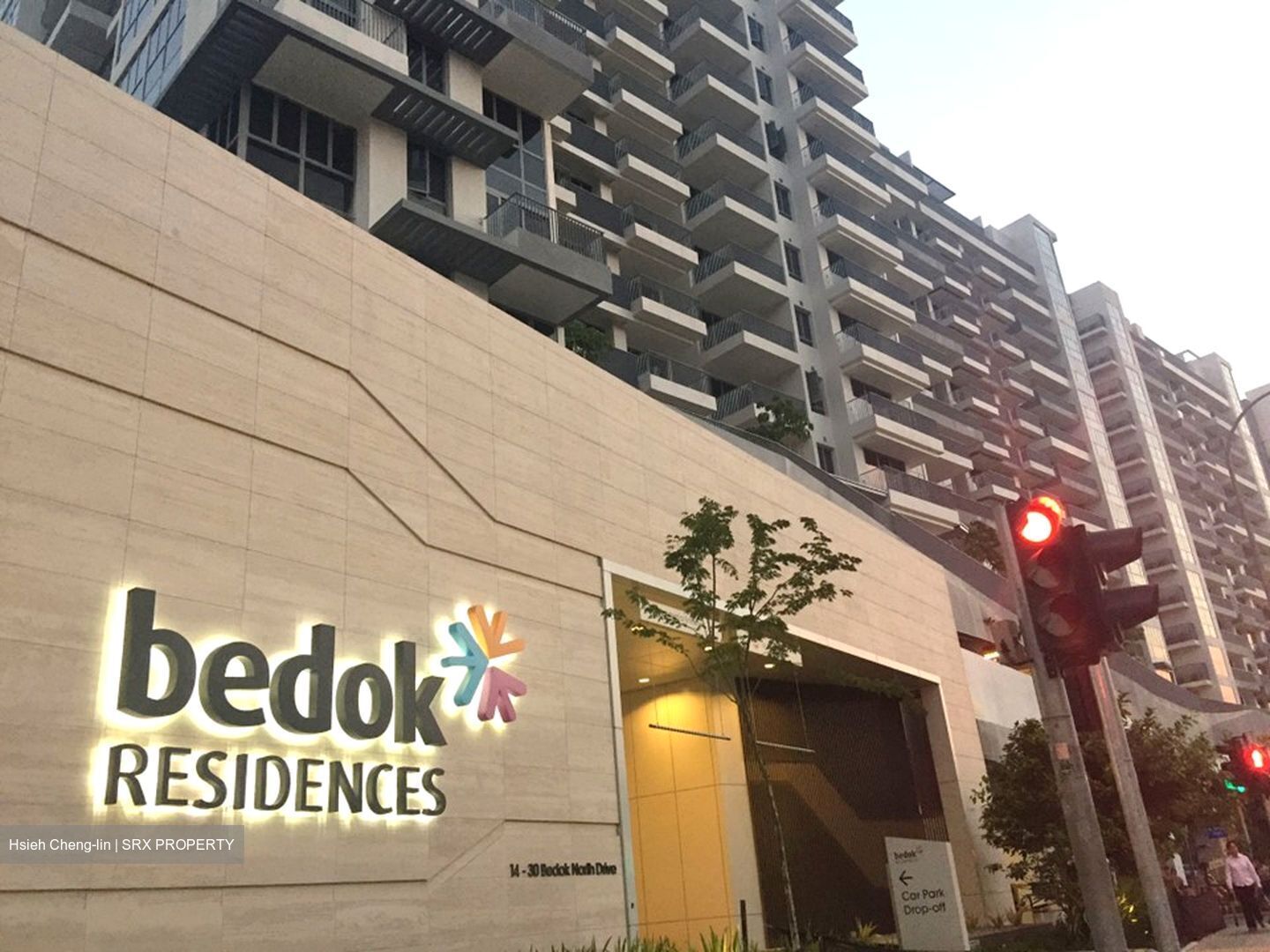 Bedok Residences (D16), Apartment #448881851